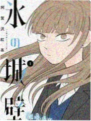 室内脱口秀综艺周末开麦录制现场