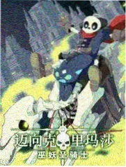 番剧单元剧回潮资讯配图